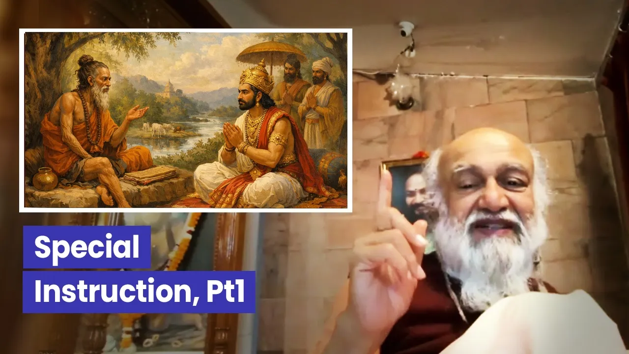 Ashtavakra Samhita Special Instructions part 1